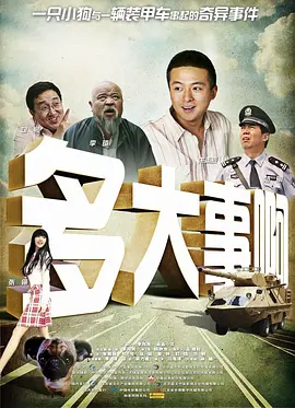 加勒比上原亚衣在线播放
